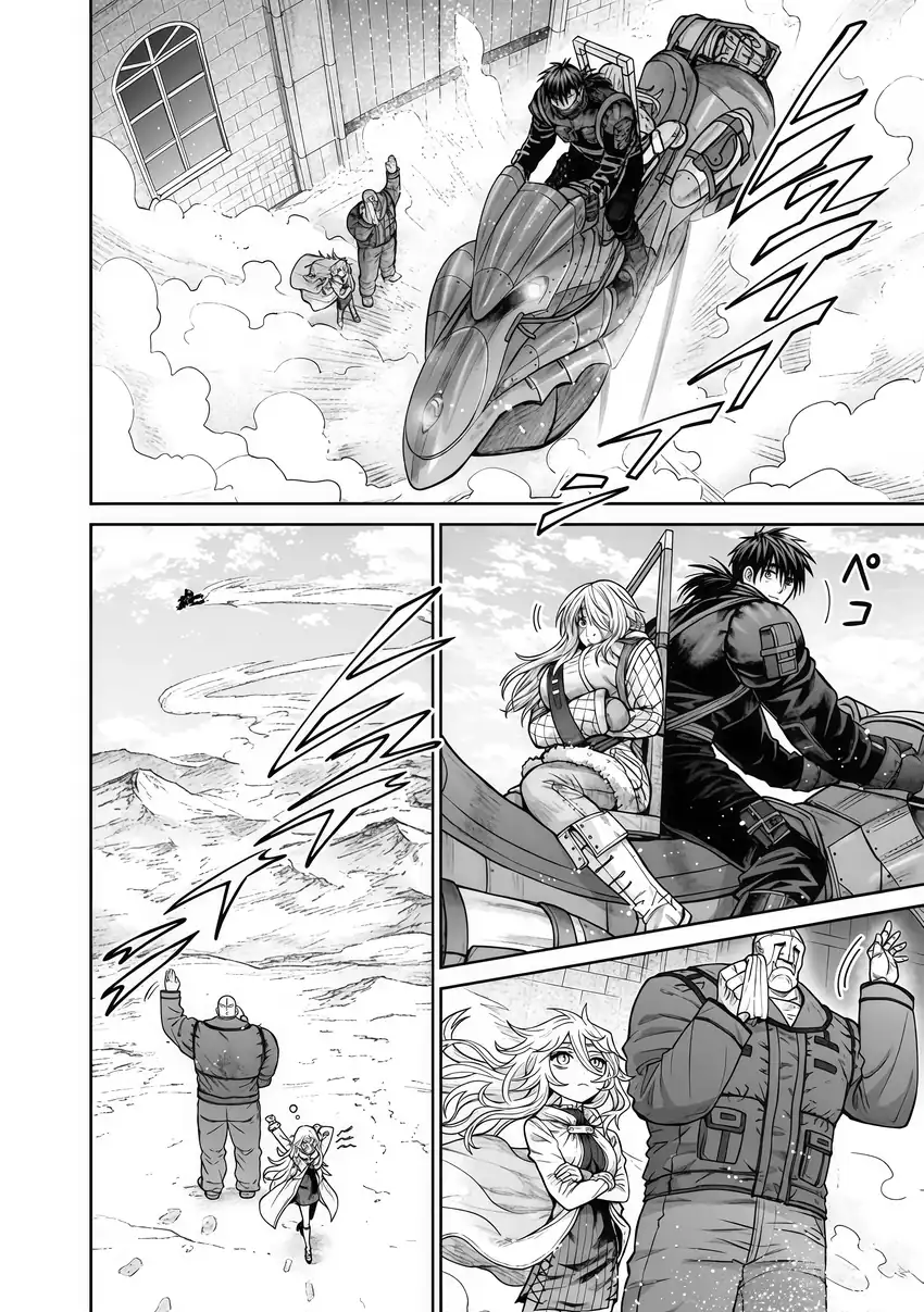 Boroboro no Elf-san wo Shiawase ni Suru Kusuriuri-san Chapter 14 page 26