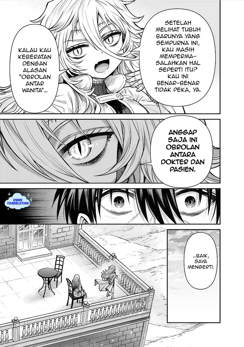 Boroboro no Elf-san wo Shiawase ni Suru Kusuriuri-san Chapter 14 page 8