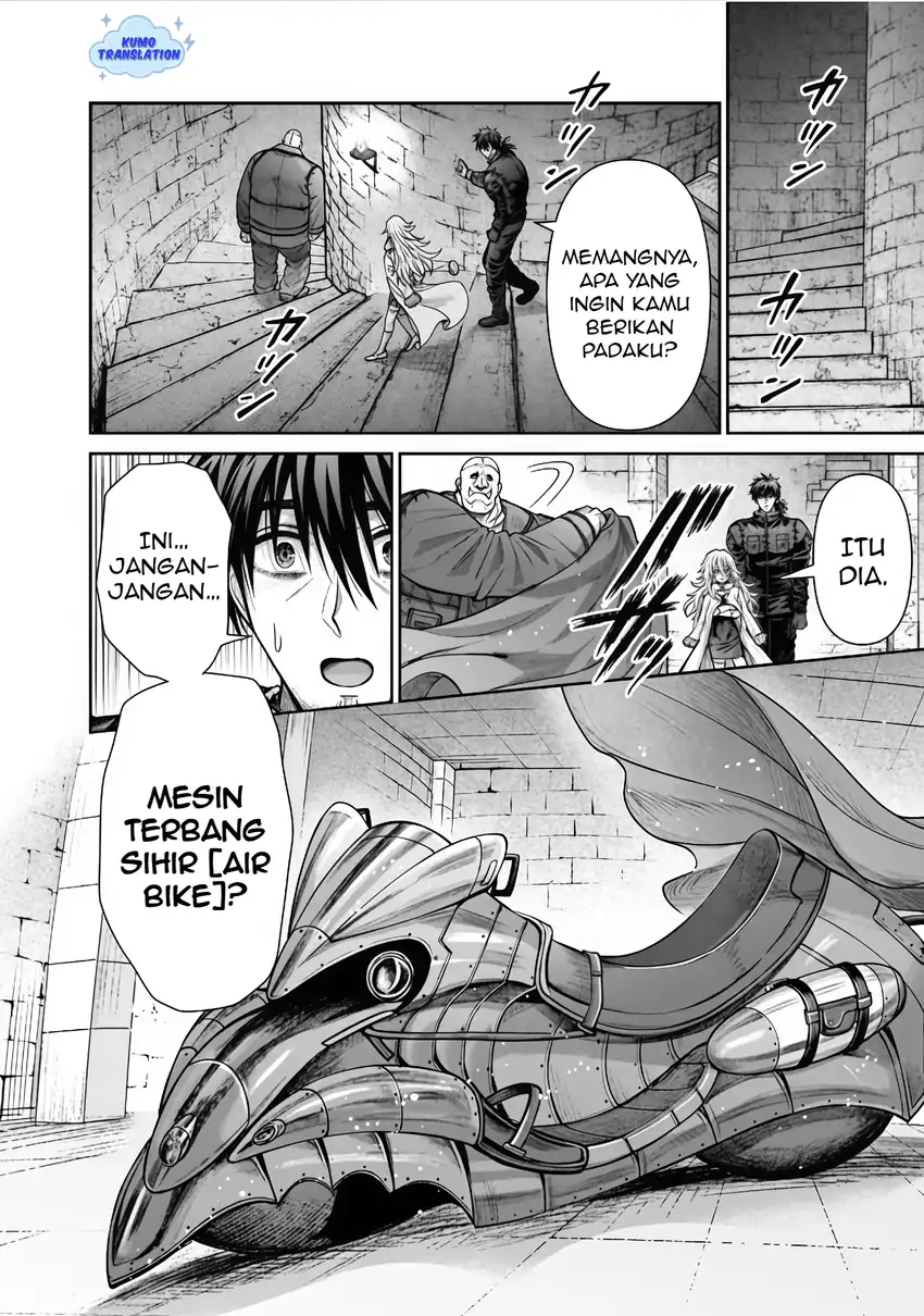 Boroboro no Elf-san wo Shiawase ni Suru Kusuriuri-san Chapter 14 page 18