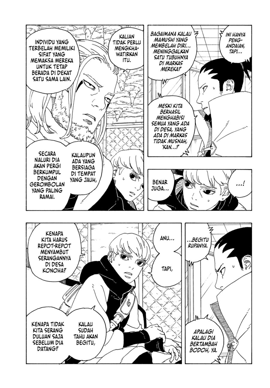 Baca Boruto: Two Blue Vortex Chapter 27 - Halaman 17 Baca Boruto: Two Blue Vortex - Chapter 27 halaman 17