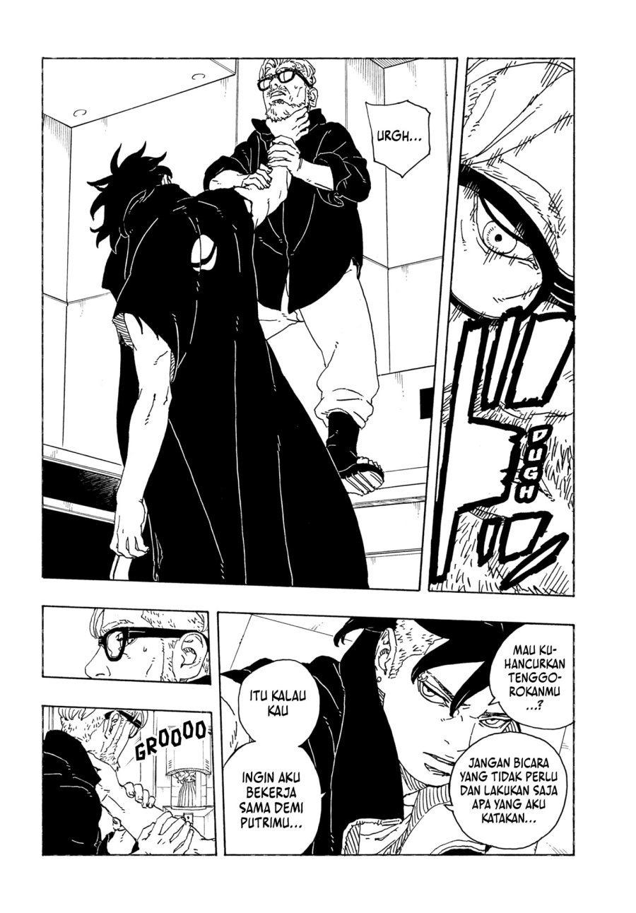 Baca Boruto: Two Blue Vortex Chapter 27 - Halaman 26 Baca Boruto: Two Blue Vortex - Chapter 27 halaman 26