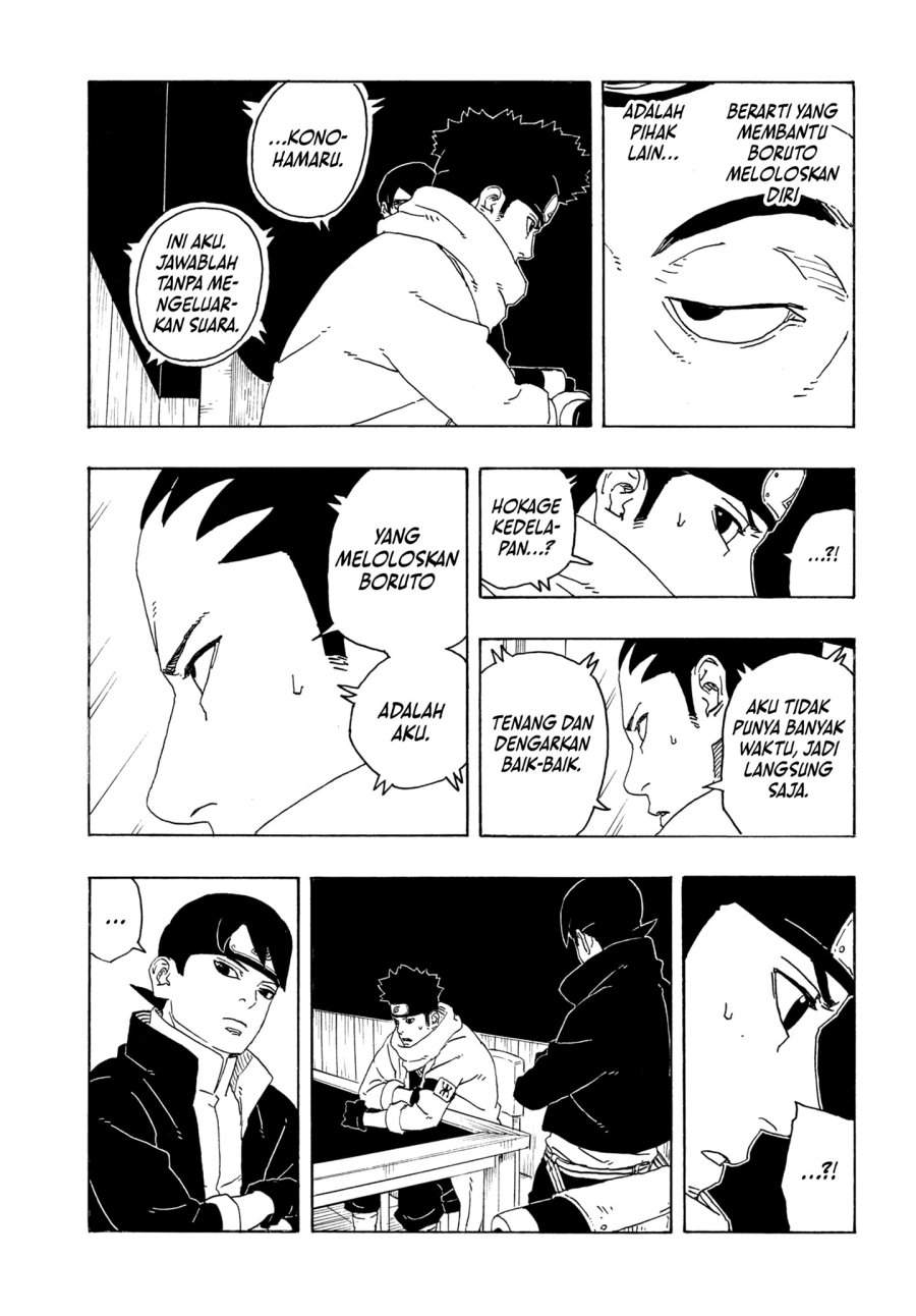 Baca Boruto: Two Blue Vortex Chapter 27 - Halaman 31 Baca Boruto: Two Blue Vortex - Chapter 27 halaman 31