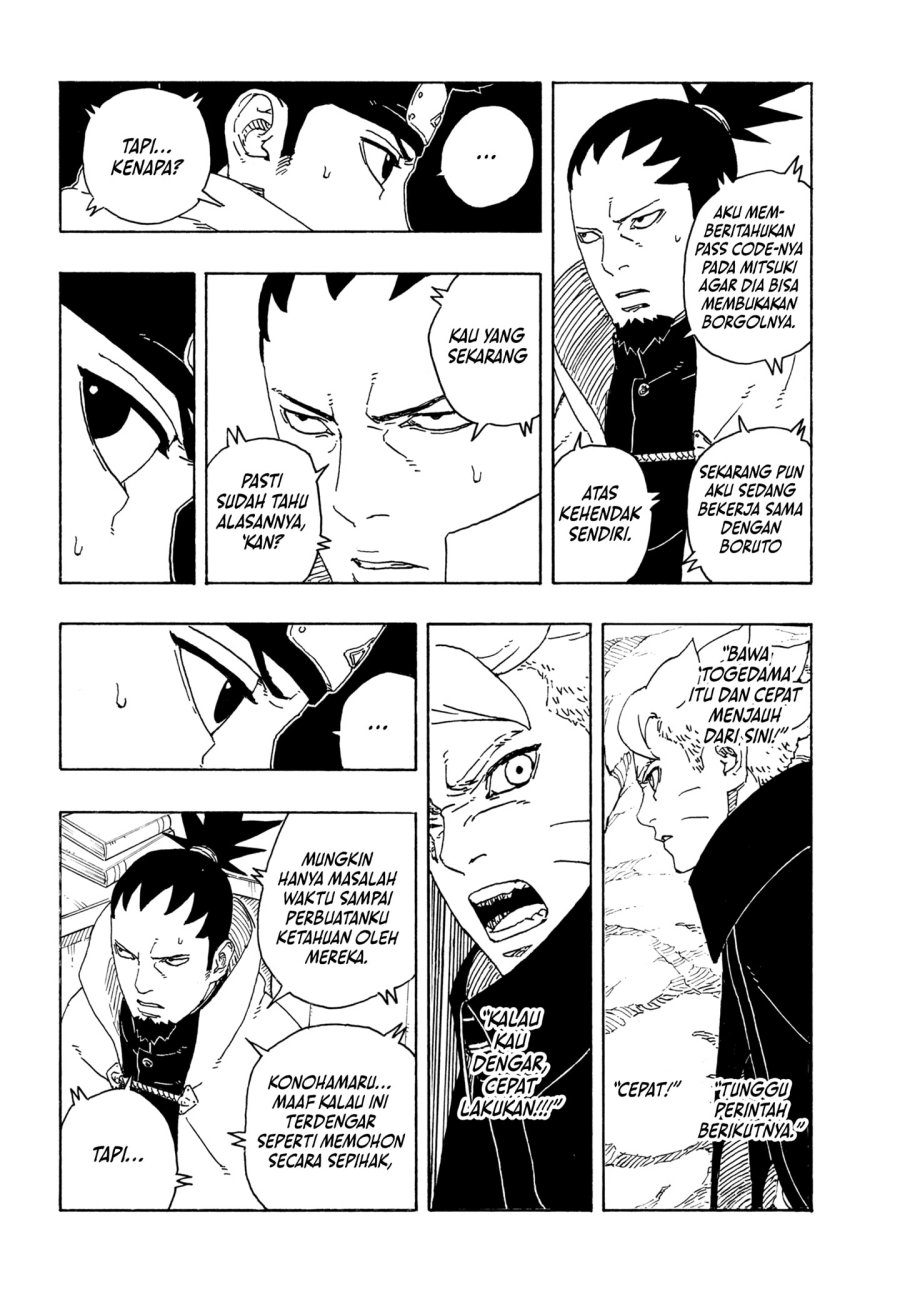 Baca Boruto: Two Blue Vortex Chapter 27 - Halaman 32 Baca Boruto: Two Blue Vortex - Chapter 27 halaman 32