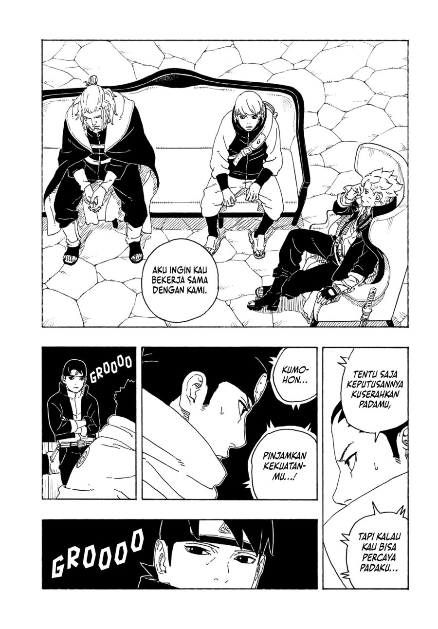 Baca Boruto: Two Blue Vortex Chapter 27 - Halaman 33 Baca Boruto: Two Blue Vortex - Chapter 27 halaman 33