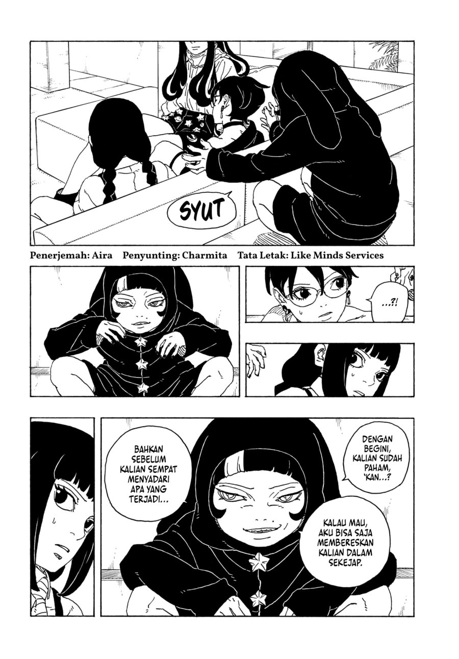 Baca Boruto: Two Blue Vortex Chapter 27 - Halaman 4 Baca Boruto: Two Blue Vortex - Chapter 27 halaman 4