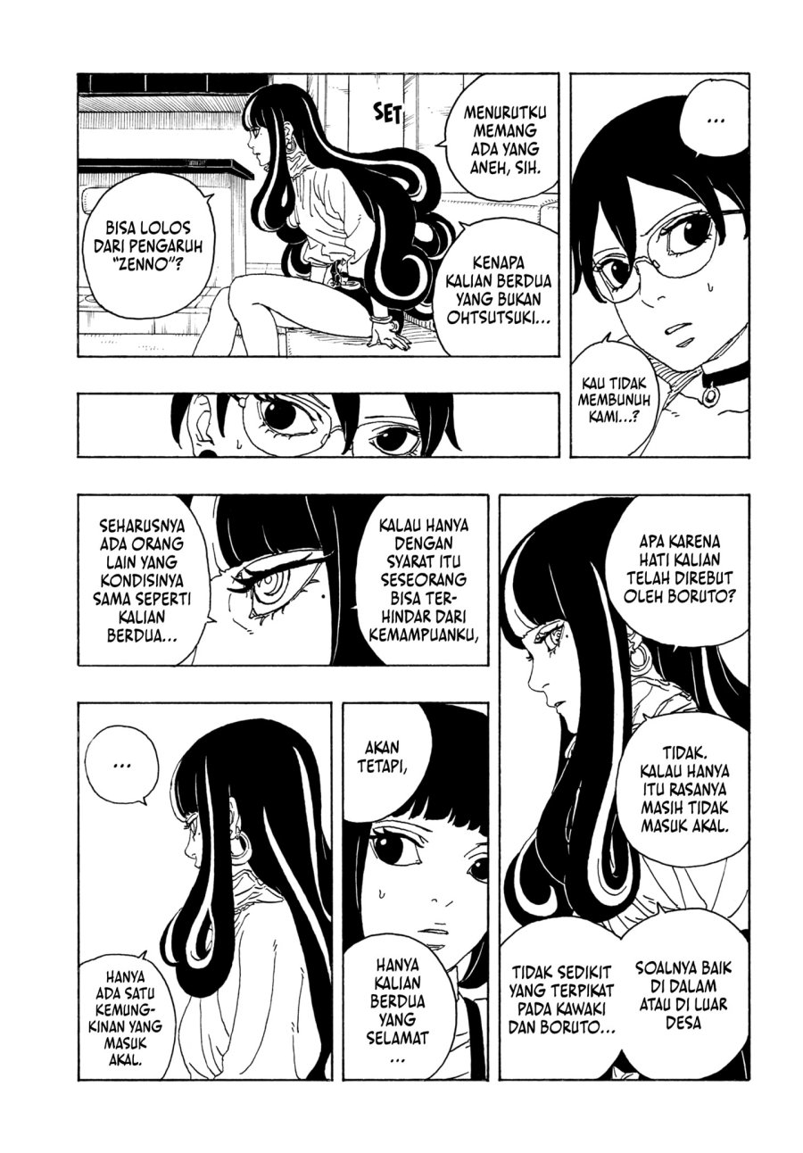 Baca Boruto: Two Blue Vortex Chapter 27 - Halaman 5 Baca Boruto: Two Blue Vortex - Chapter 27 halaman 5