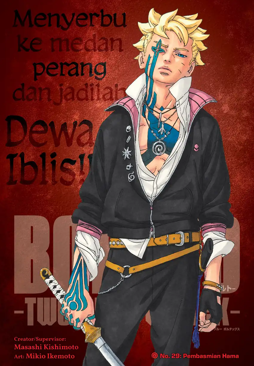 Baca Boruto: Two Blue Vortex - Chapter 29 halaman 1