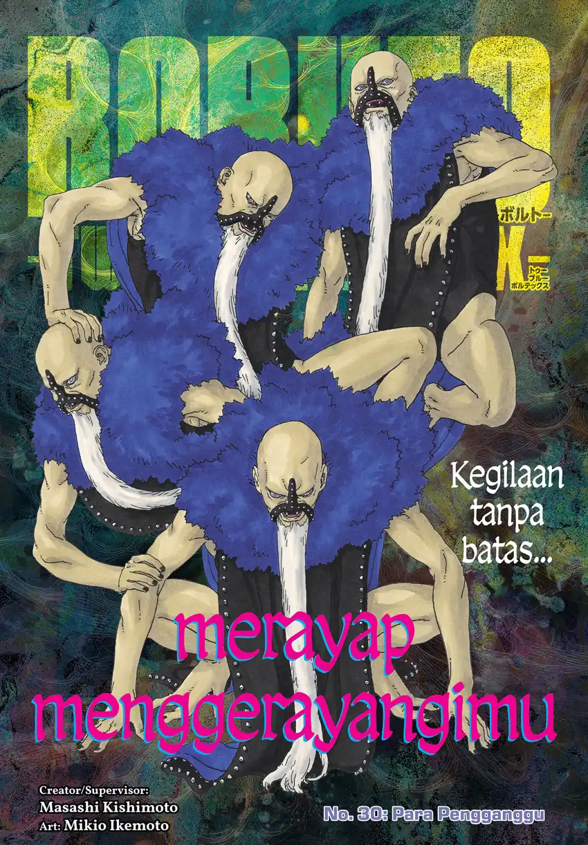 Baca Boruto: Two Blue Vortex - Chapter 30 halaman 1