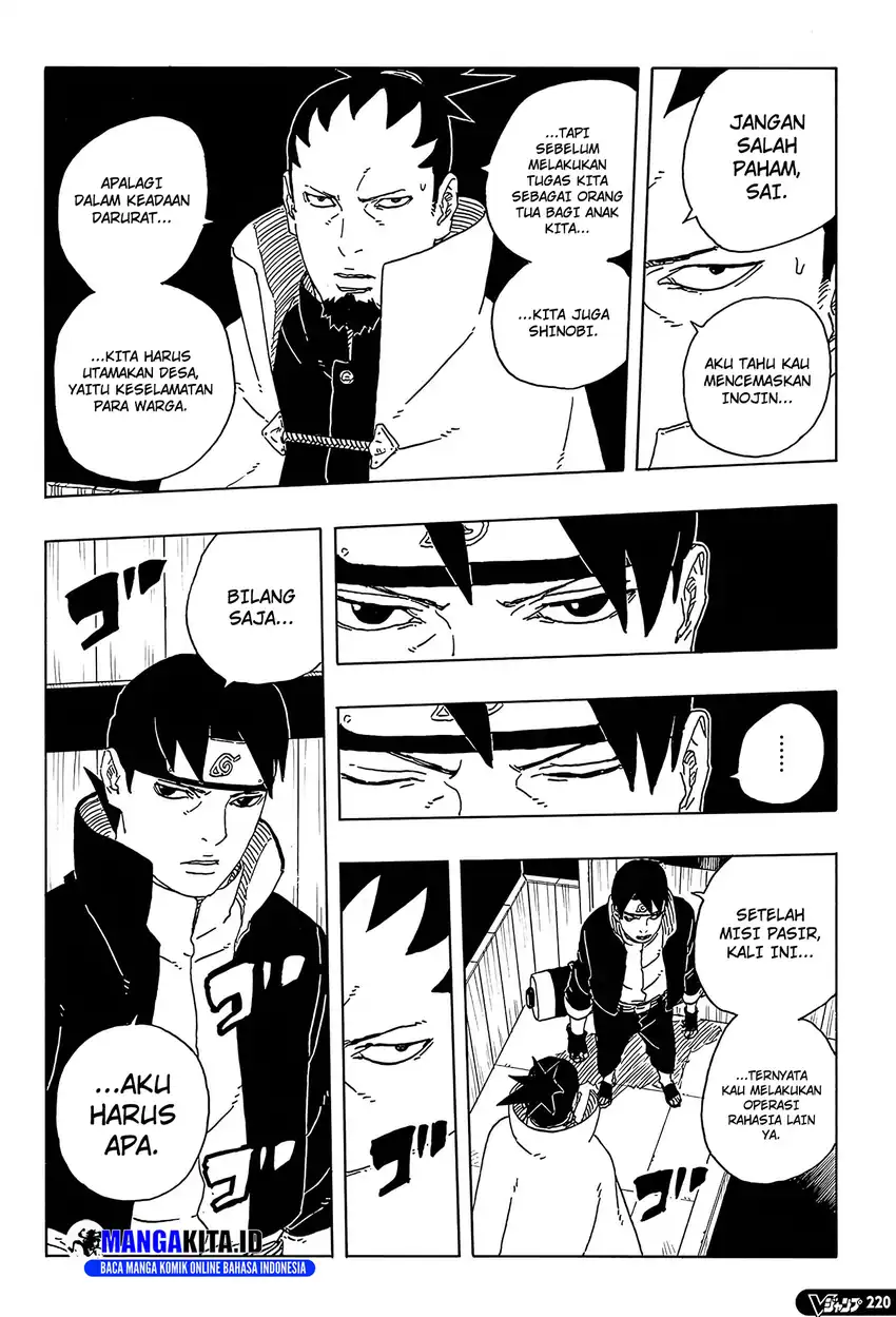 Baca Boruto: Two Blue Vortex - Chapter 31 halaman 12