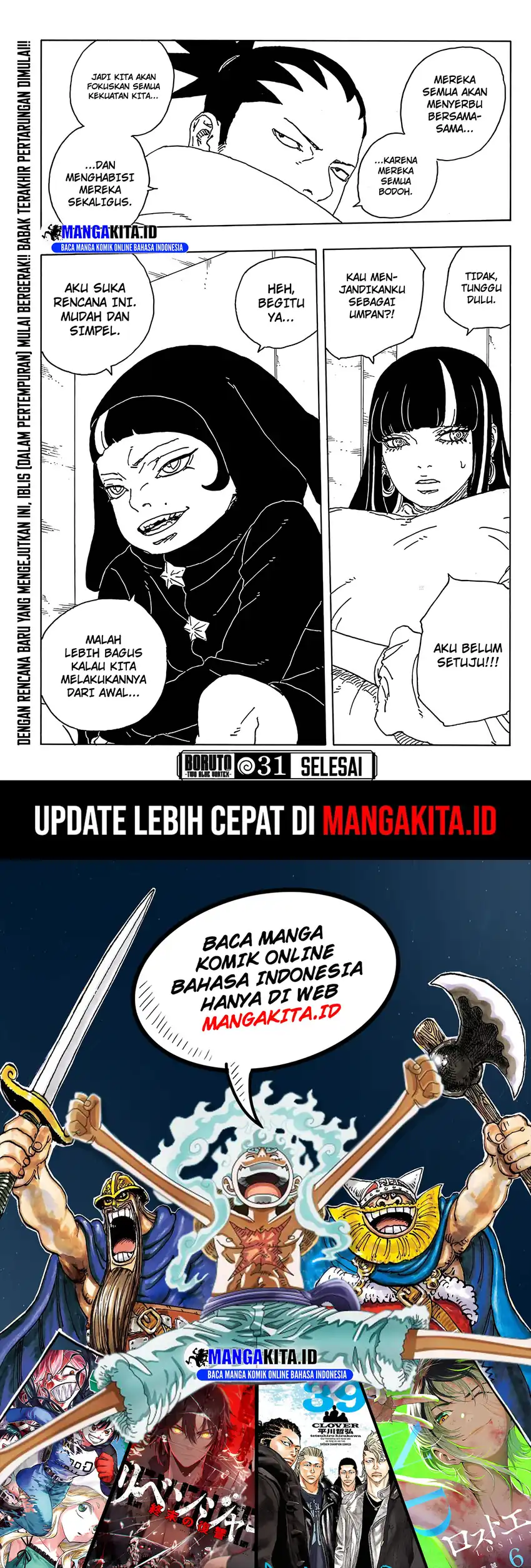 Baca Boruto: Two Blue Vortex - Chapter 31 halaman 41