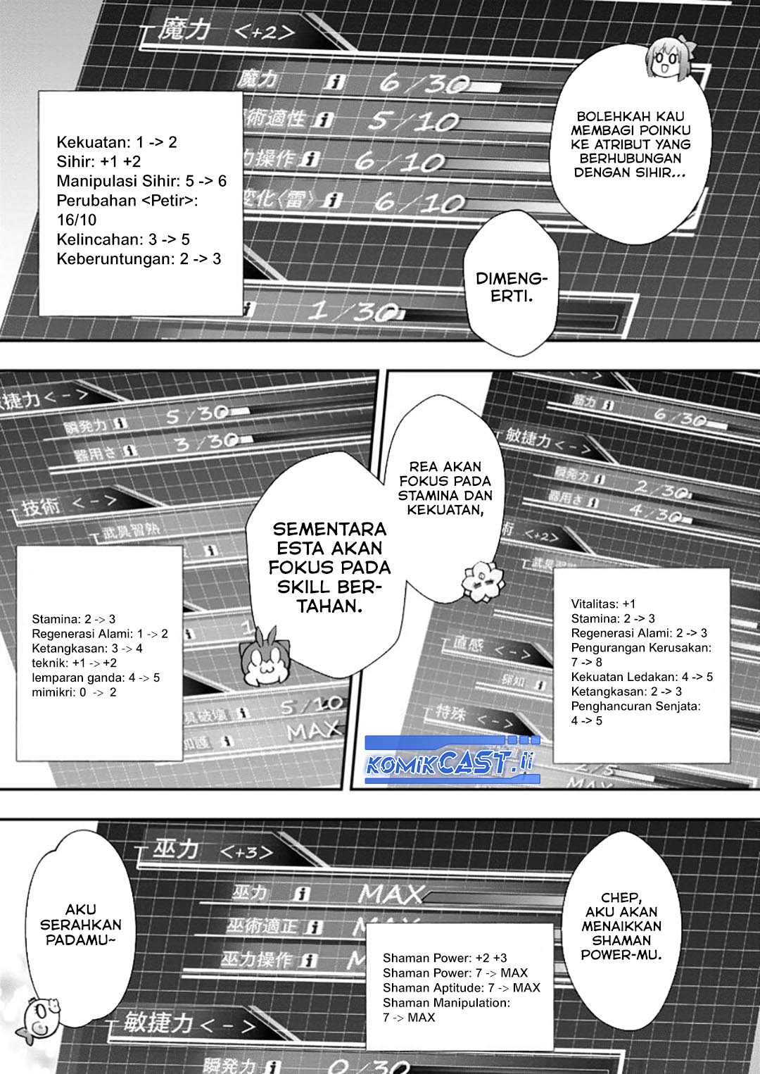 Bouken-ka ni Narou!: Skill Board de Dungeon Kouryaku Chapter 51 page 8