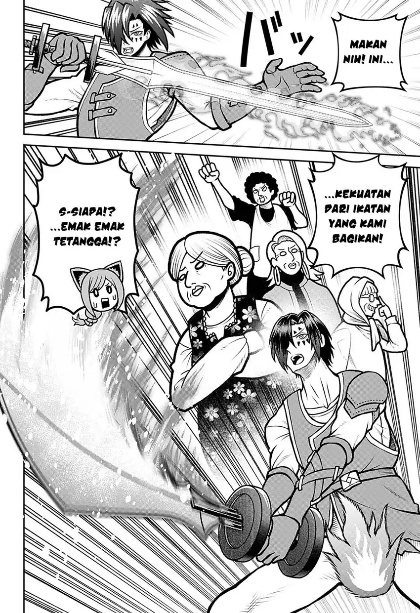 Baca Bouken ni Iku Fuku ga Nai! - Chapter 5 halaman 10