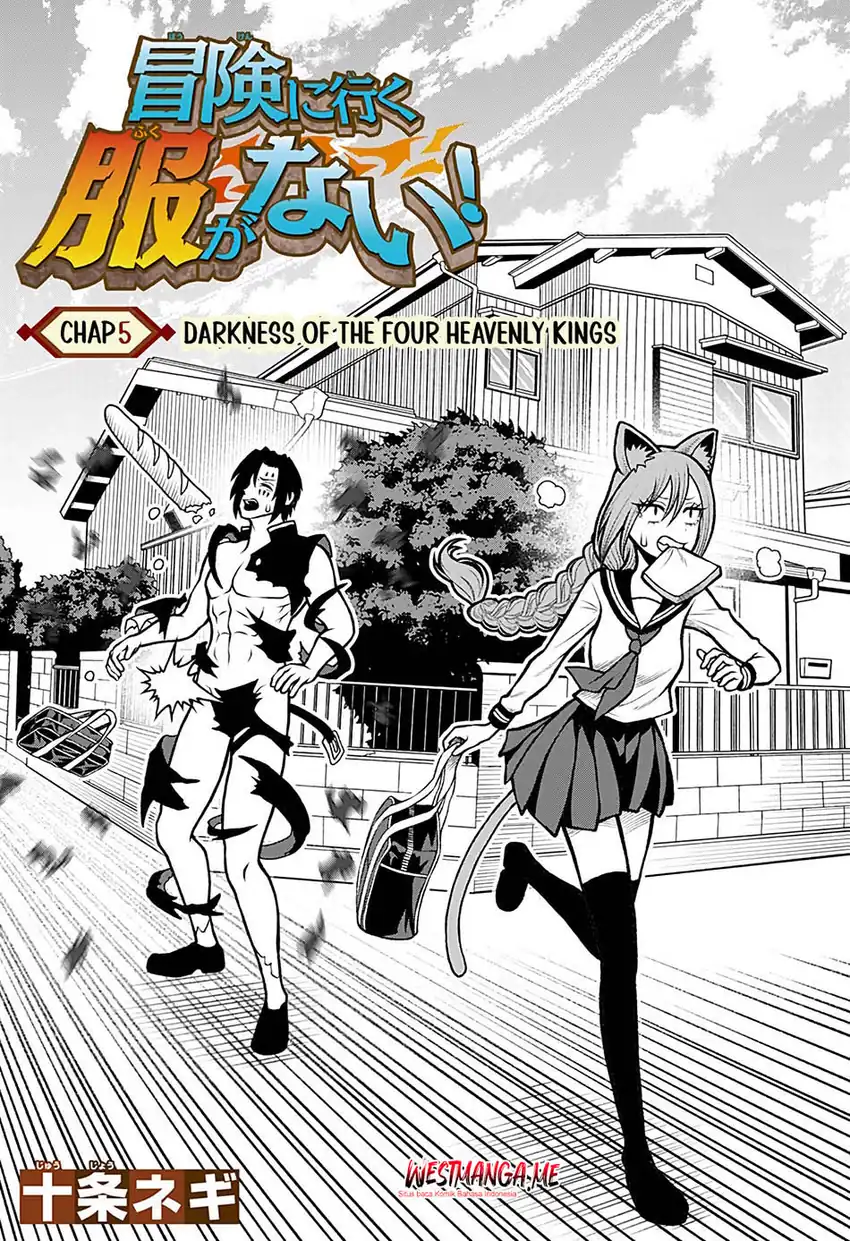 Baca Bouken ni Iku Fuku ga Nai! - Chapter 5 halaman 3