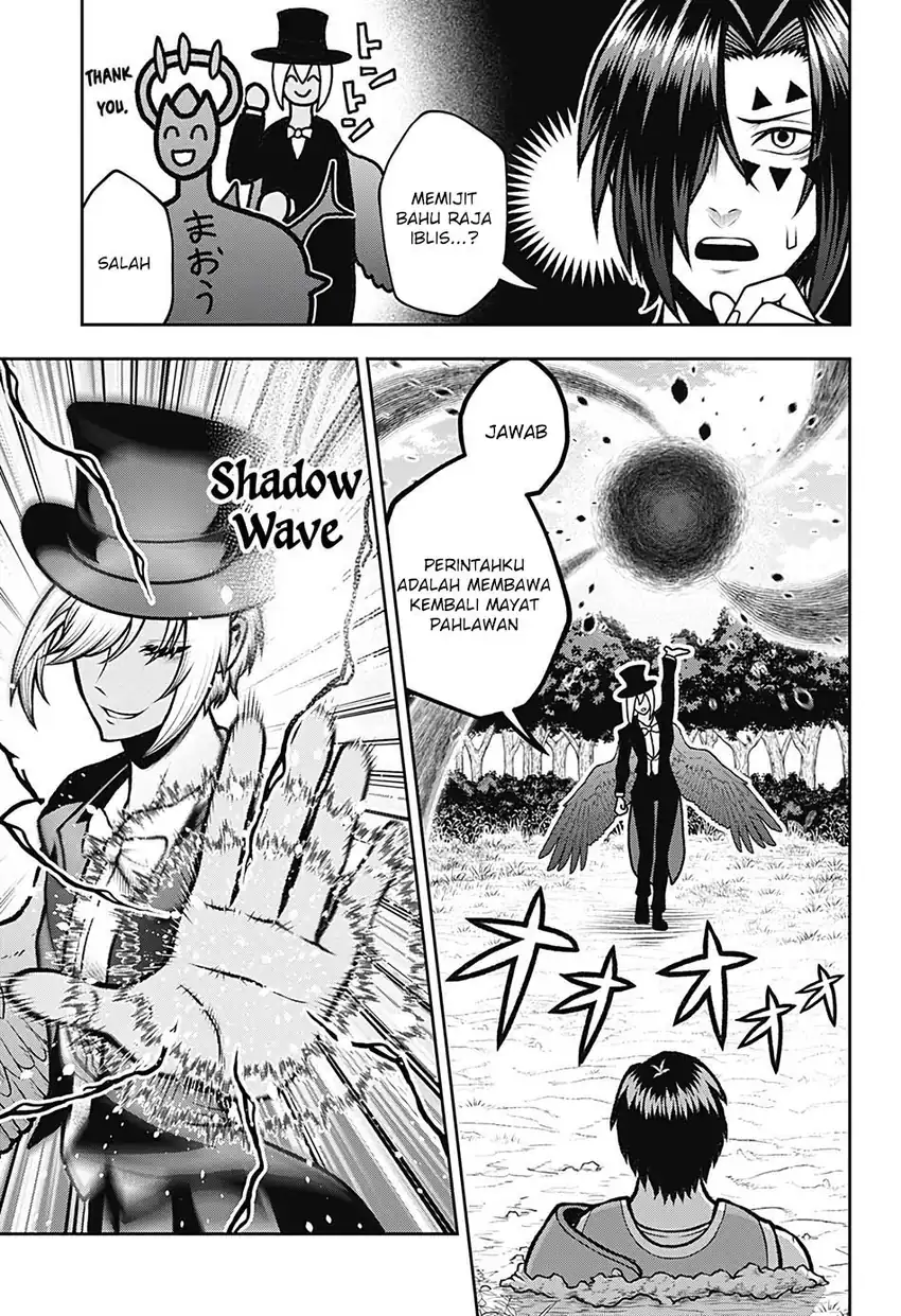 Baca Bouken ni Iku Fuku ga Nai! - Chapter 5 halaman 7