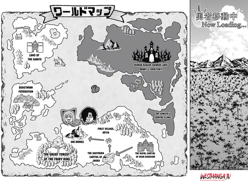 Baca Bouken ni Iku Fuku ga Nai! - Chapter 6 halaman 14