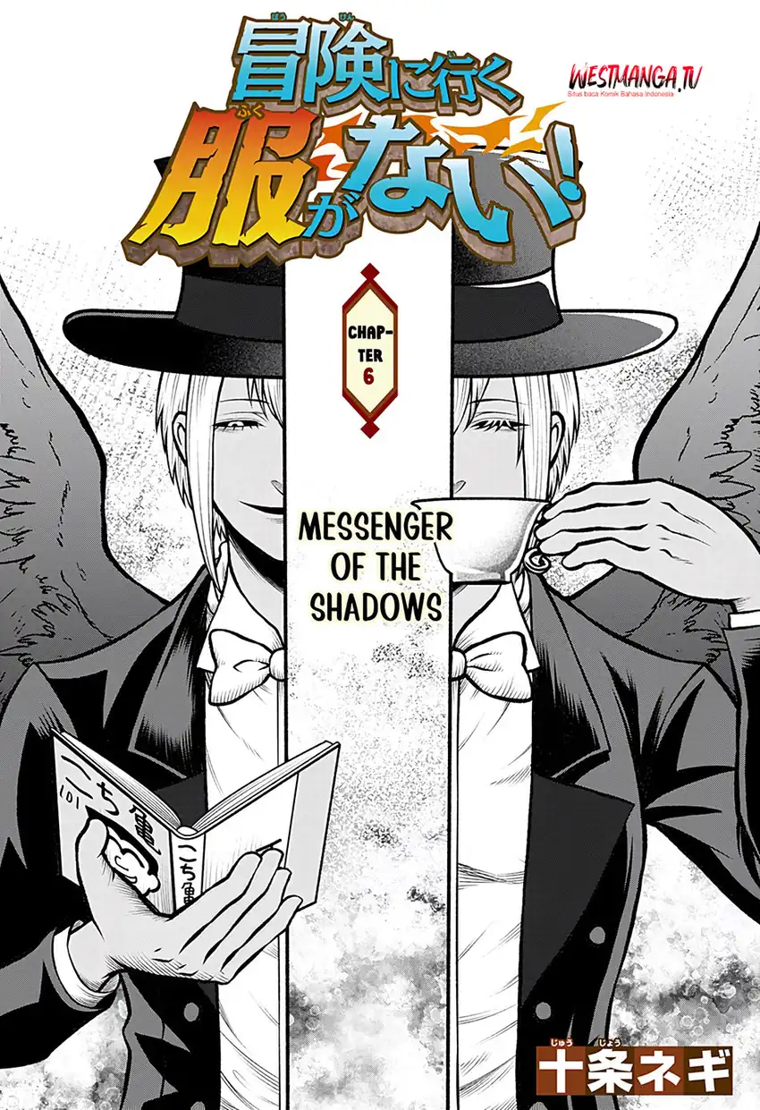 Baca Bouken ni Iku Fuku ga Nai! - Chapter 6 halaman 3