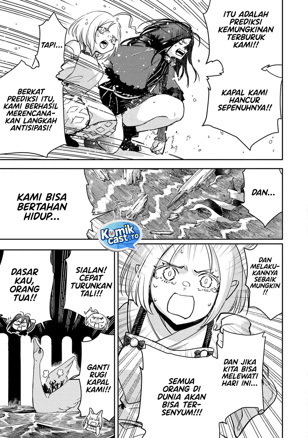Baca Boukensha License wo Hakudatsu Sareta Ossan Dakedo, Manamusume ga Dekita no de Nonbiri Jinsei wo Oukasuru - Chapter 55 halaman 16