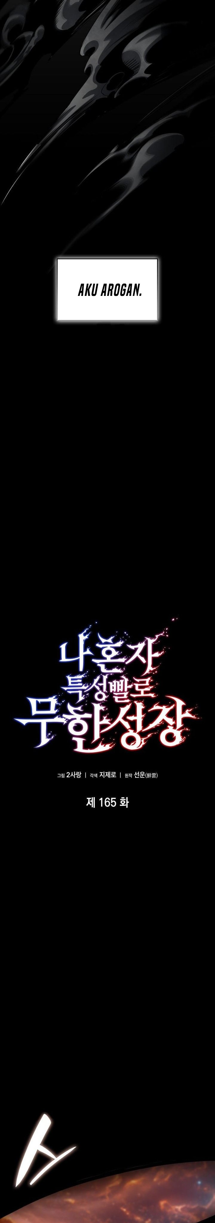 Baca Boundless Necromancer - Chapter 165 halaman 12