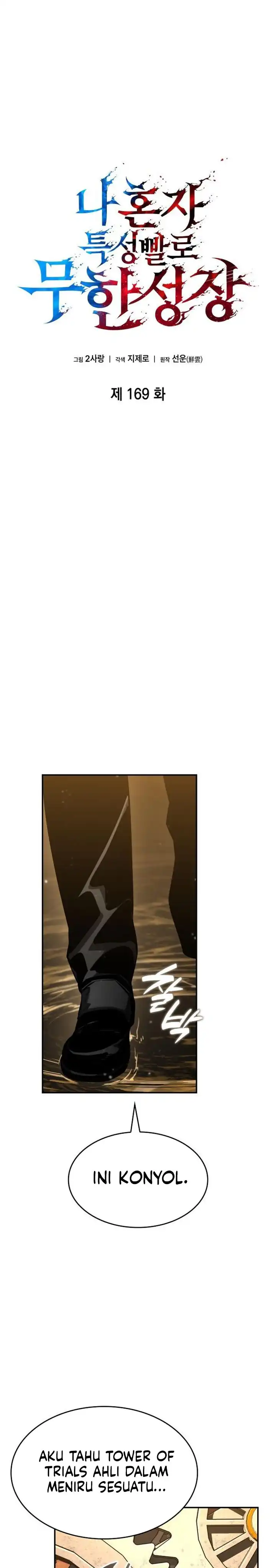 Baca Boundless Necromancer - Chapter 169 halaman 3