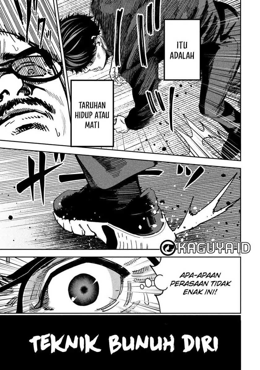 Bouryoku Banzai Chapter 29 page 24