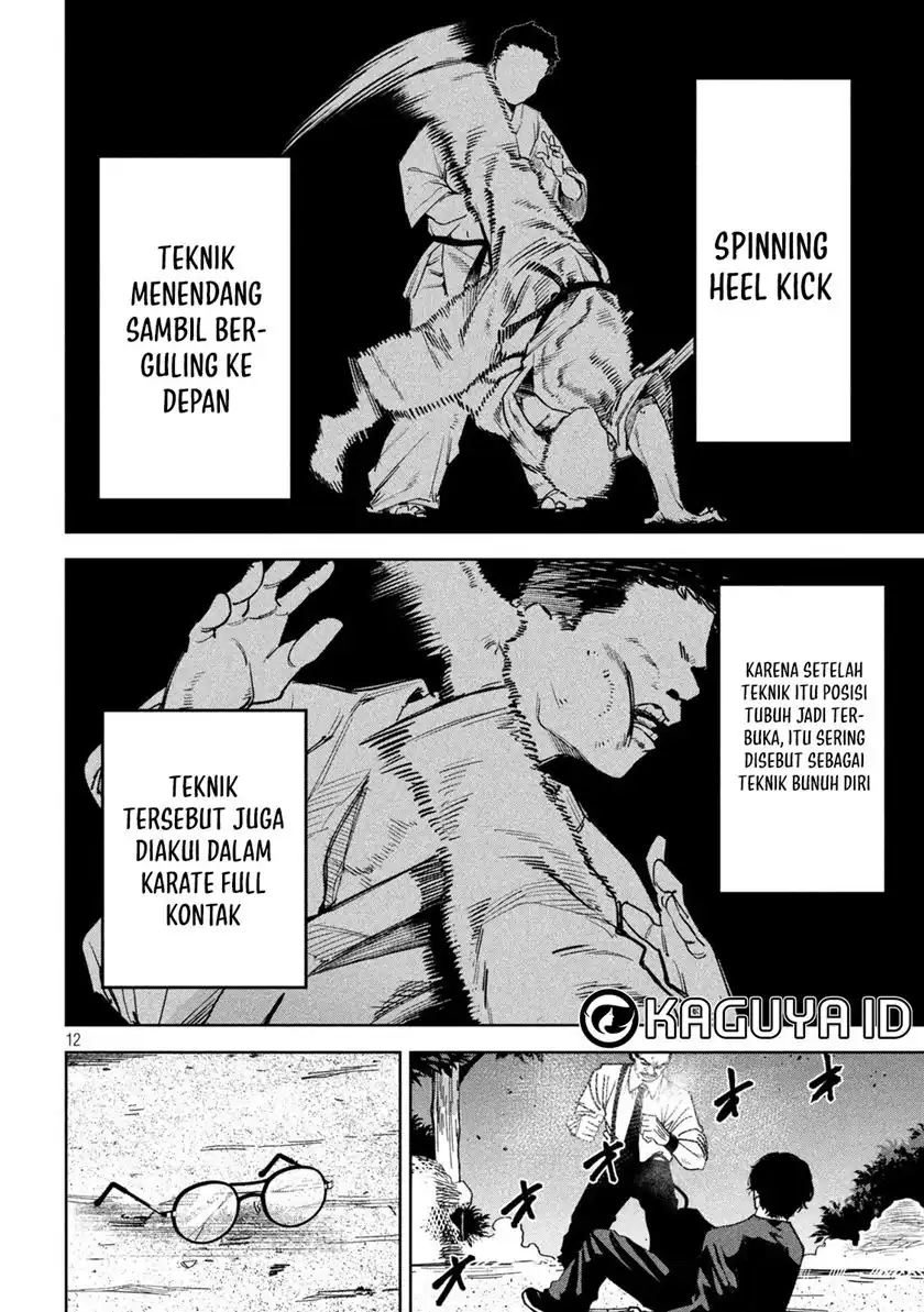 Bouryoku Banzai Chapter 29 page 28