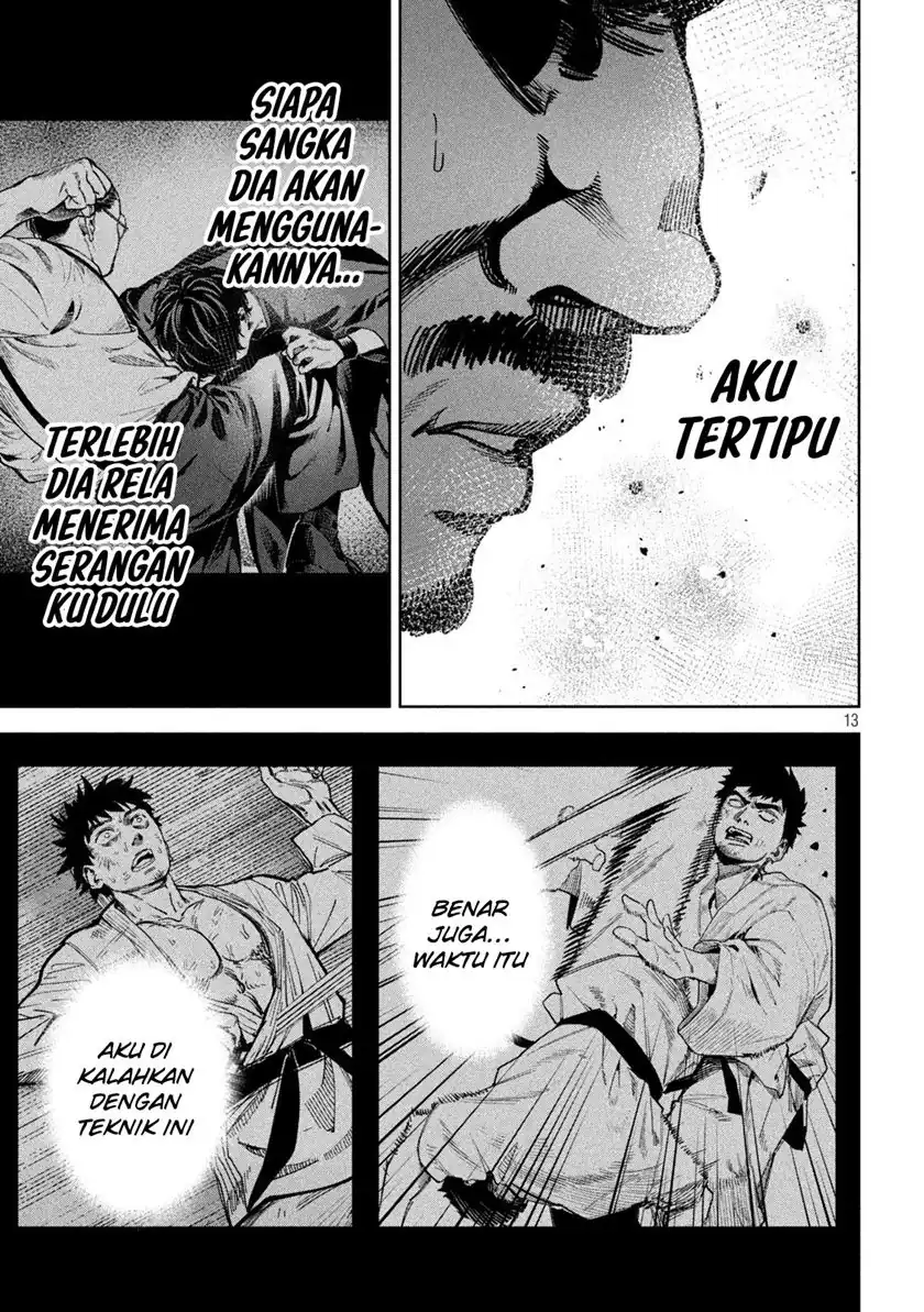 Bouryoku Banzai Chapter 29 page 30