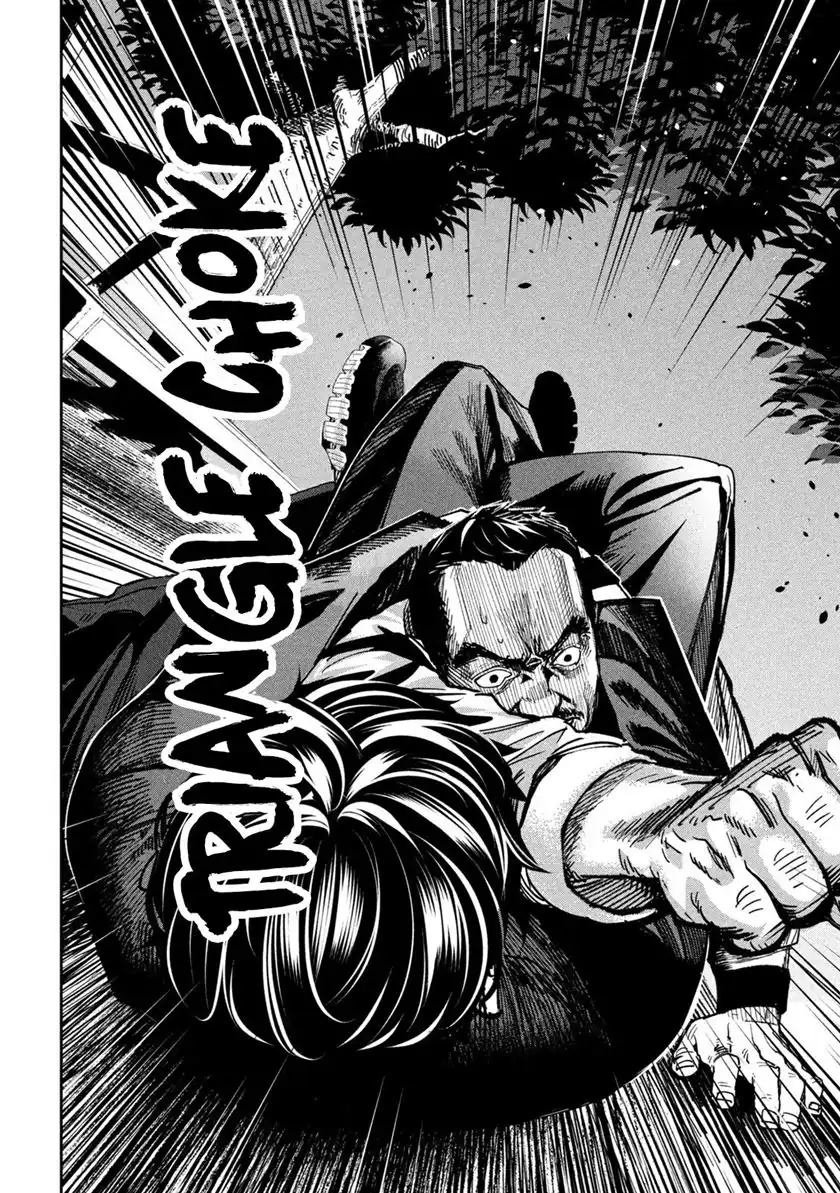 Bouryoku Banzai Chapter 29 page 36