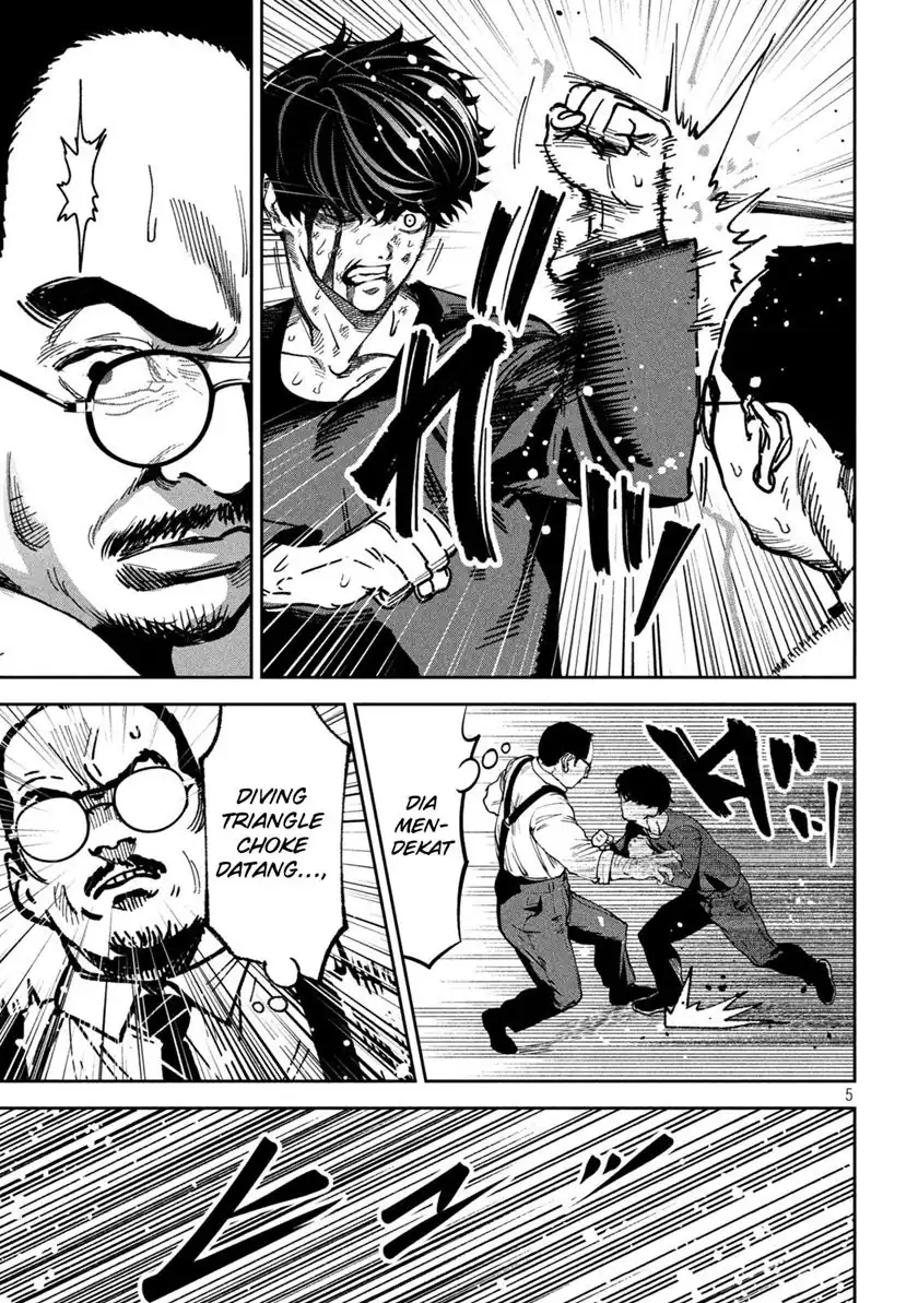 Bouryoku Banzai Chapter 29 page 16
