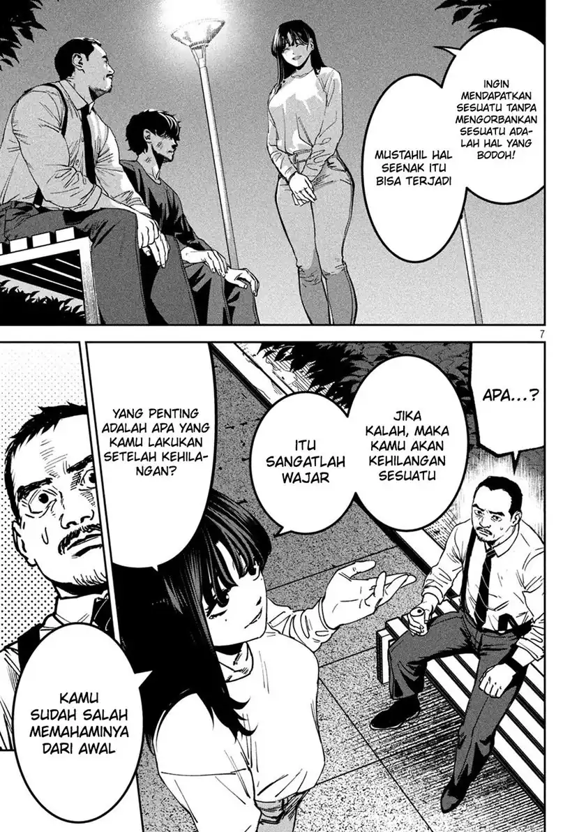 Bouryoku Banzai Chapter 30 page 20
