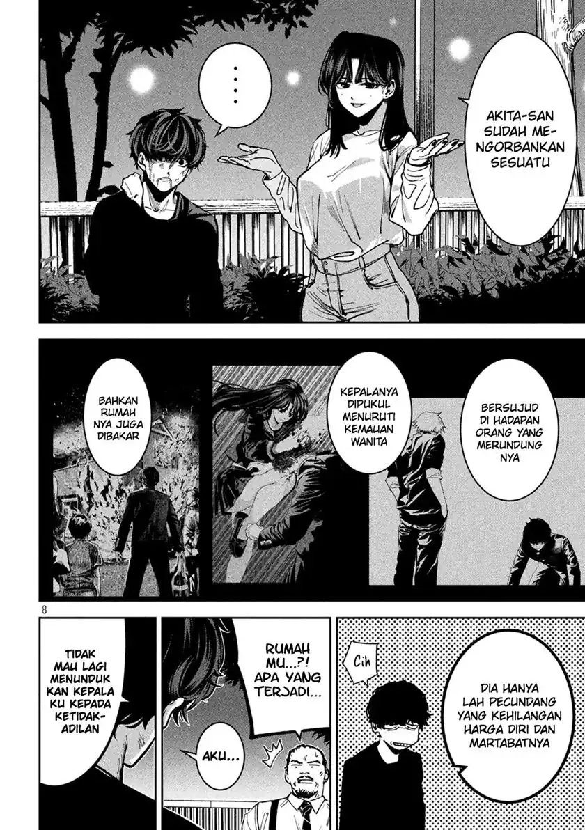 Bouryoku Banzai Chapter 30 page 22