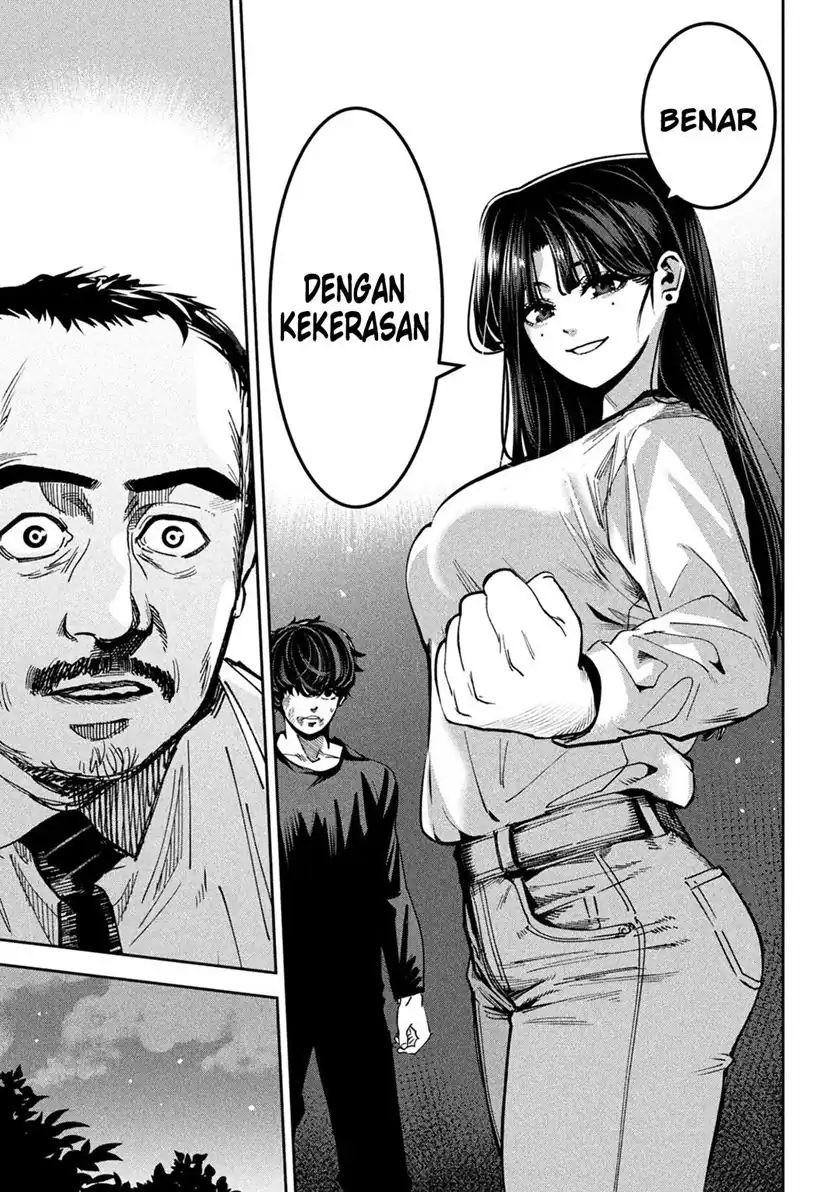 Bouryoku Banzai Chapter 30 page 28