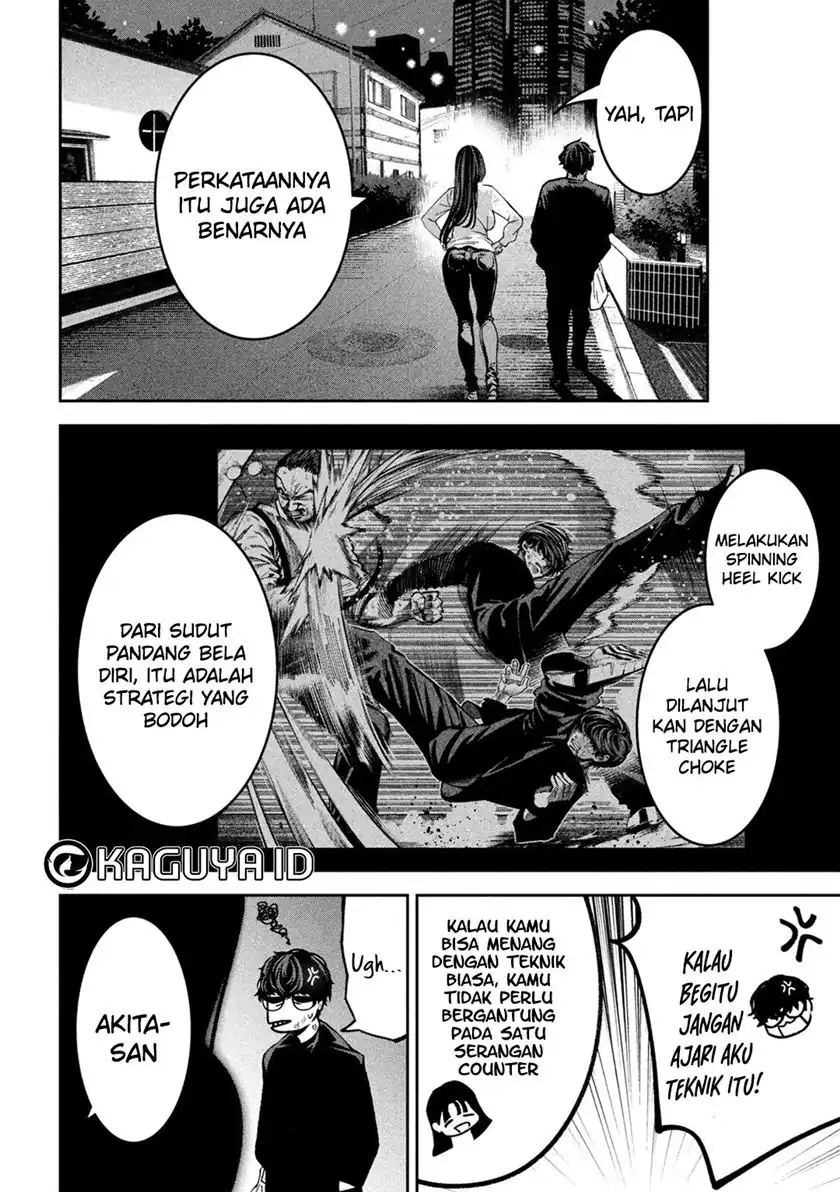 Bouryoku Banzai Chapter 30 page 30