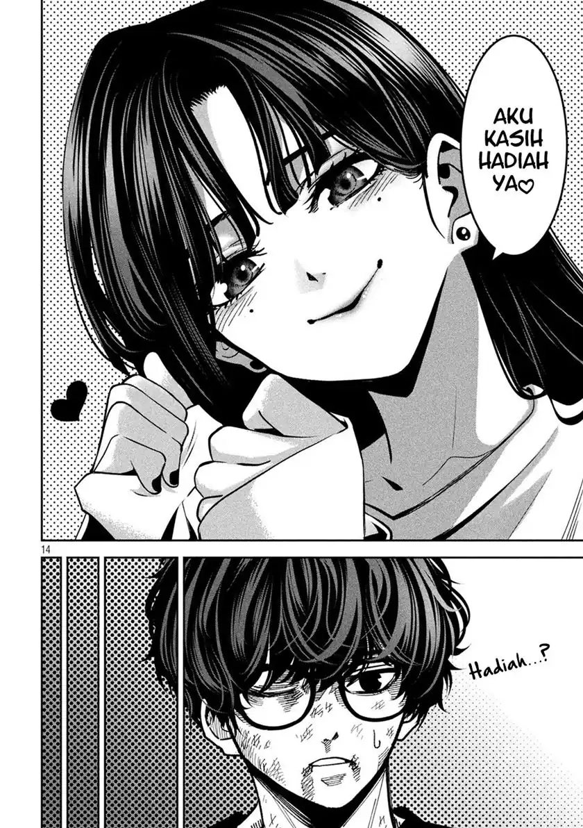 Bouryoku Banzai Chapter 30 page 34