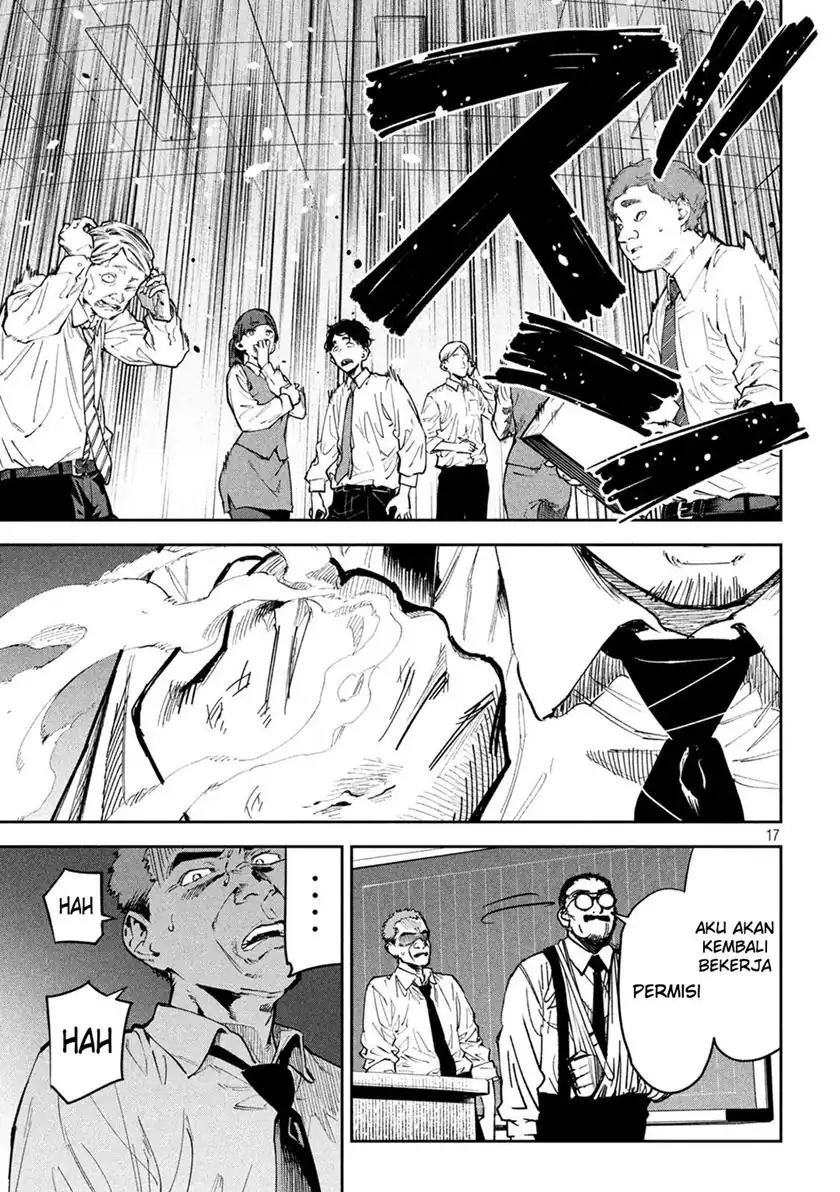 Bouryoku Banzai Chapter 30 page 40