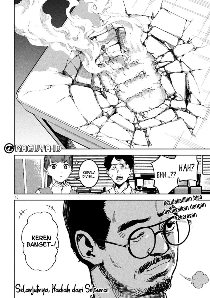 Bouryoku Banzai Chapter 30 page 42