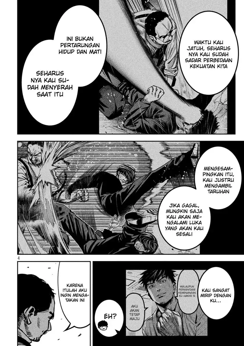 Bouryoku Banzai Chapter 30 page 14