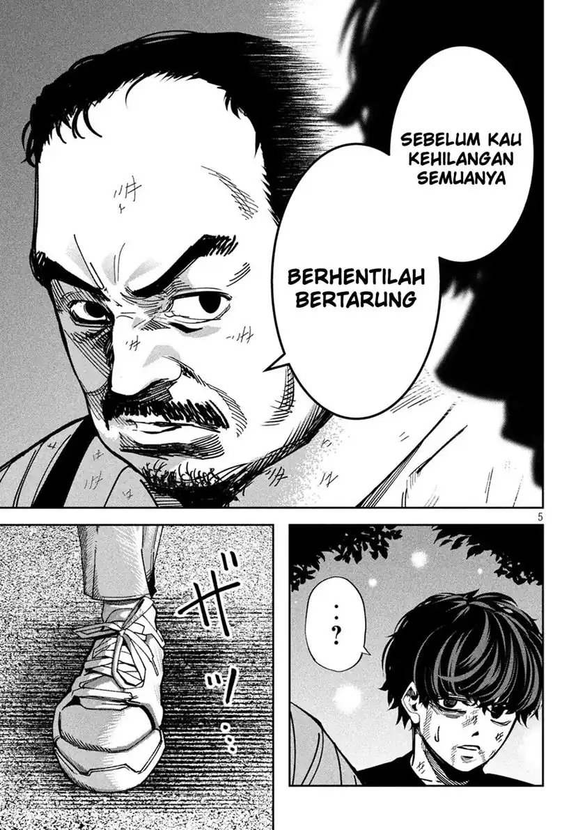 Bouryoku Banzai Chapter 30 page 16