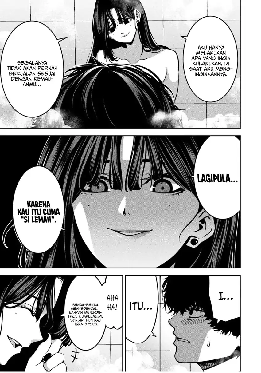 Baca Bouryoku Banzai - Chapter 43.5 halaman 12