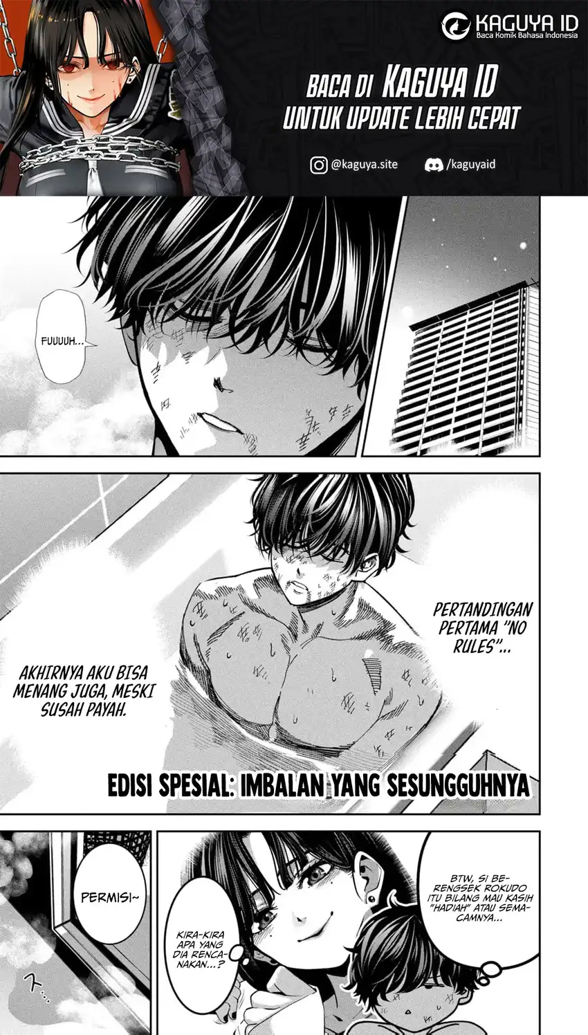 Baca Bouryoku Banzai - Chapter 43.5 halaman 2