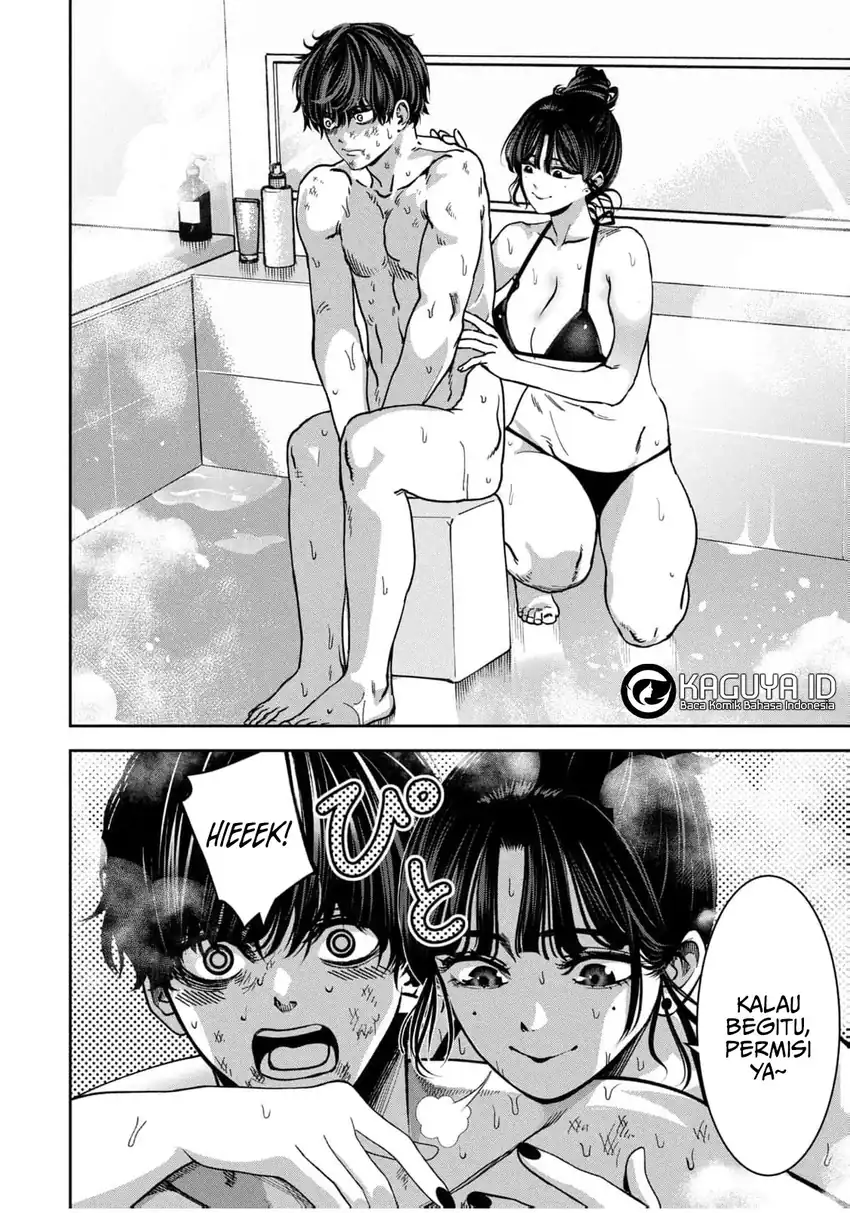 Baca Bouryoku Banzai - Chapter 43.5 halaman 5