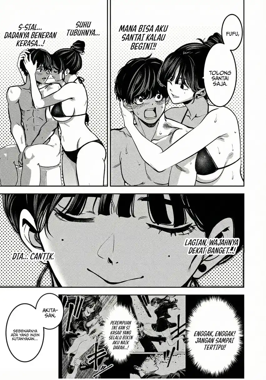 Baca Bouryoku Banzai - Chapter 43.5 halaman 6