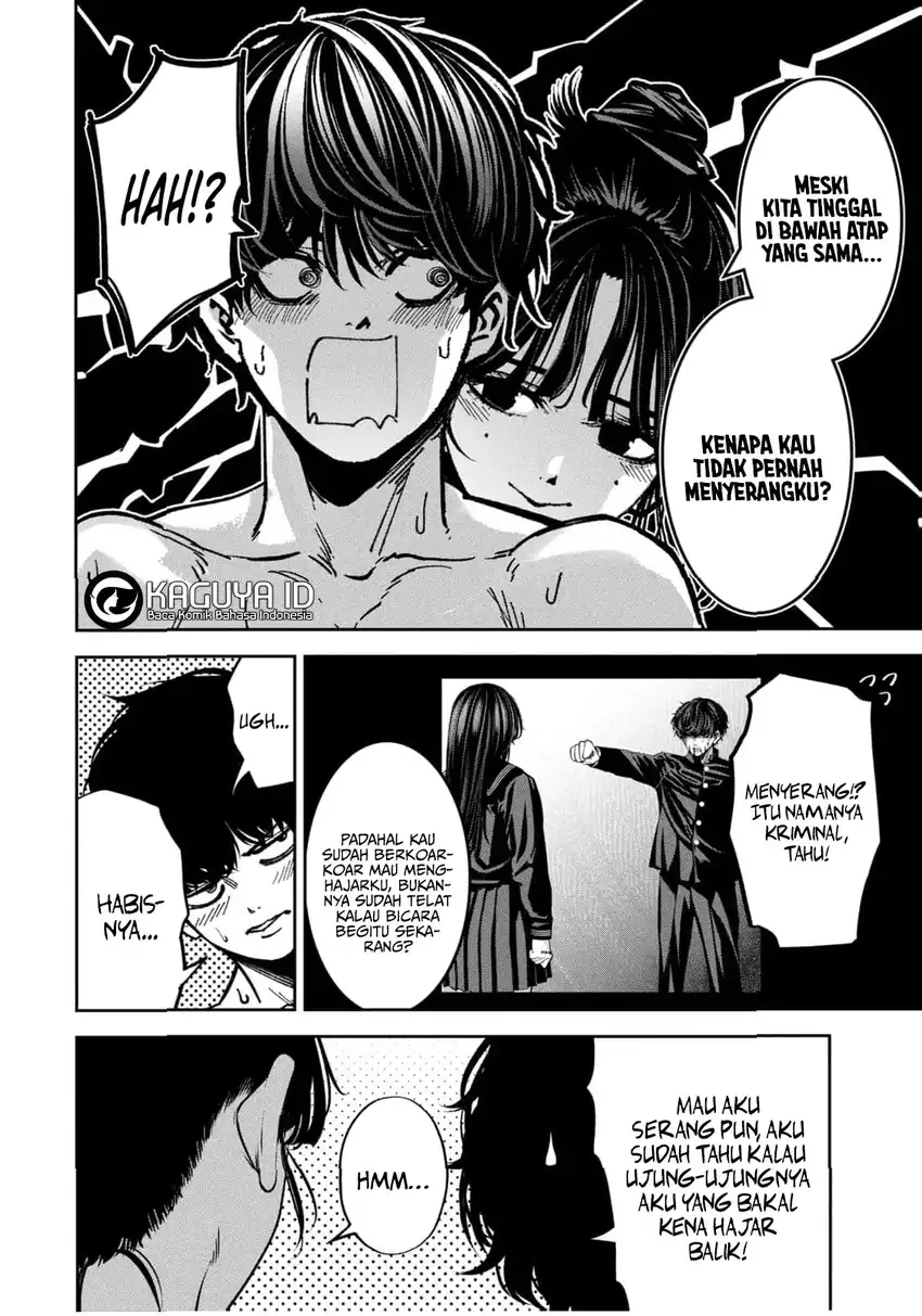 Baca Bouryoku Banzai - Chapter 43.5 halaman 7