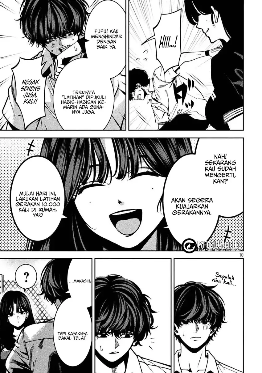 Baca Bouryoku Banzai - Chapter 43 halaman 11