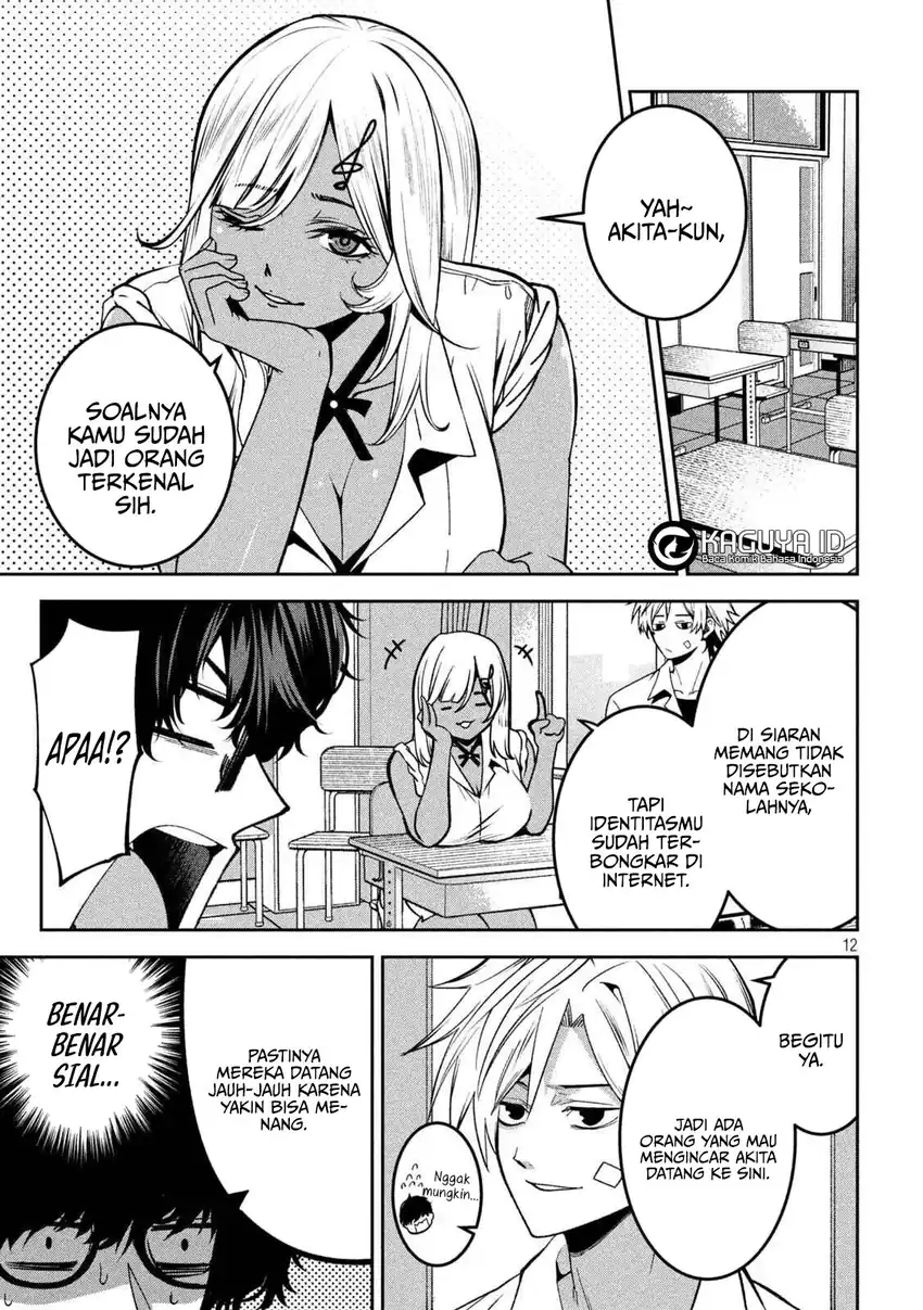 Baca Bouryoku Banzai - Chapter 43 halaman 13