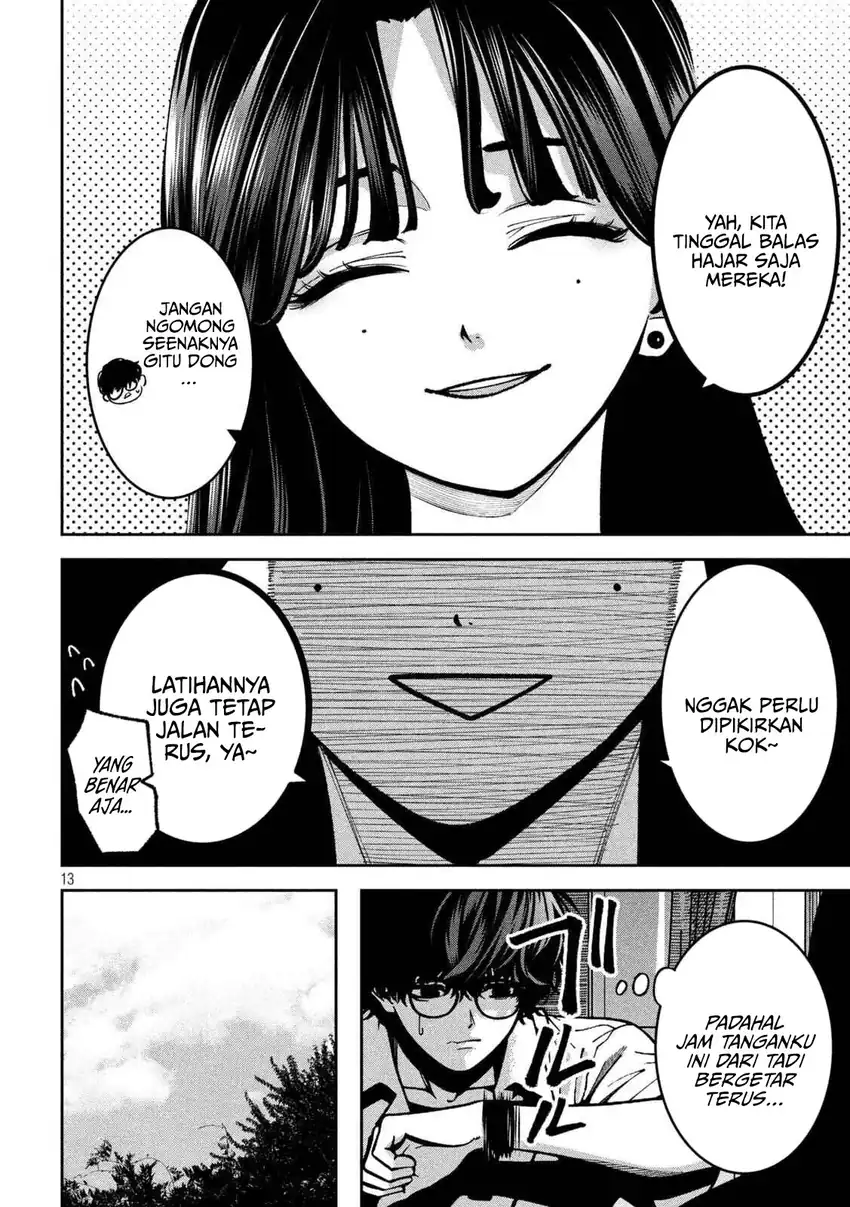 Baca Bouryoku Banzai - Chapter 43 halaman 14