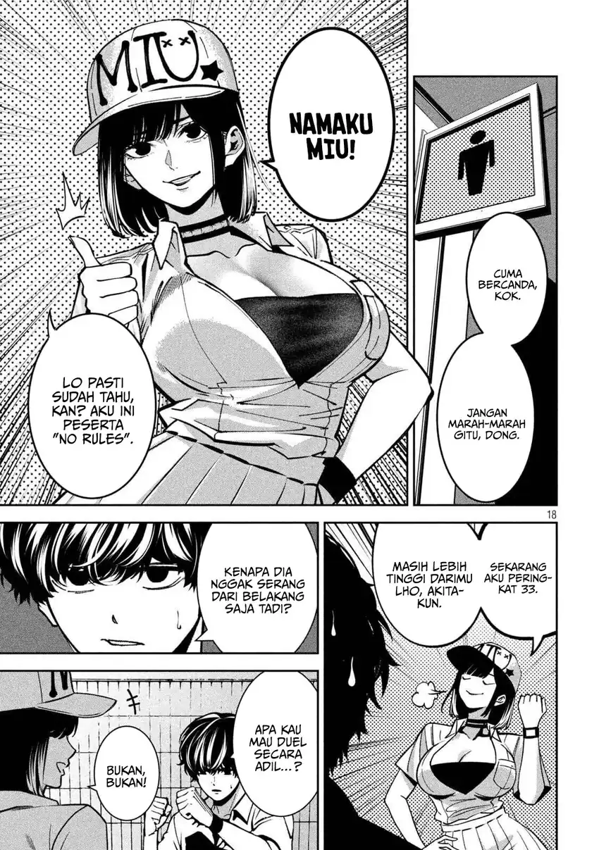 Baca Bouryoku Banzai - Chapter 43 halaman 19