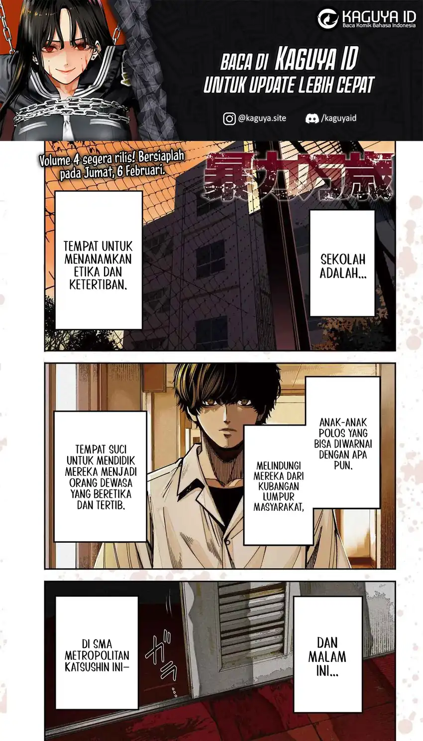 Baca Bouryoku Banzai - Chapter 43 halaman 2