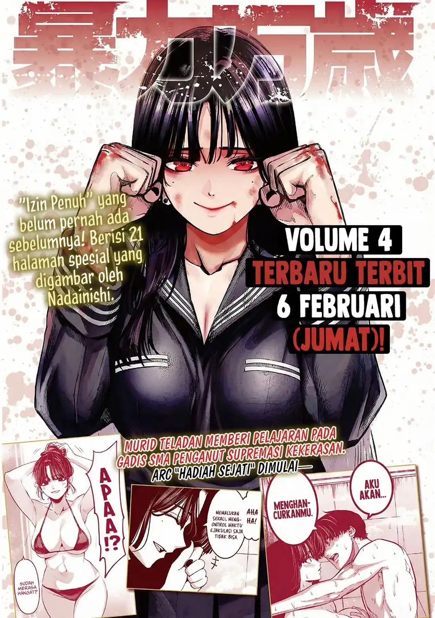 Baca Bouryoku Banzai - Chapter 43 halaman 4