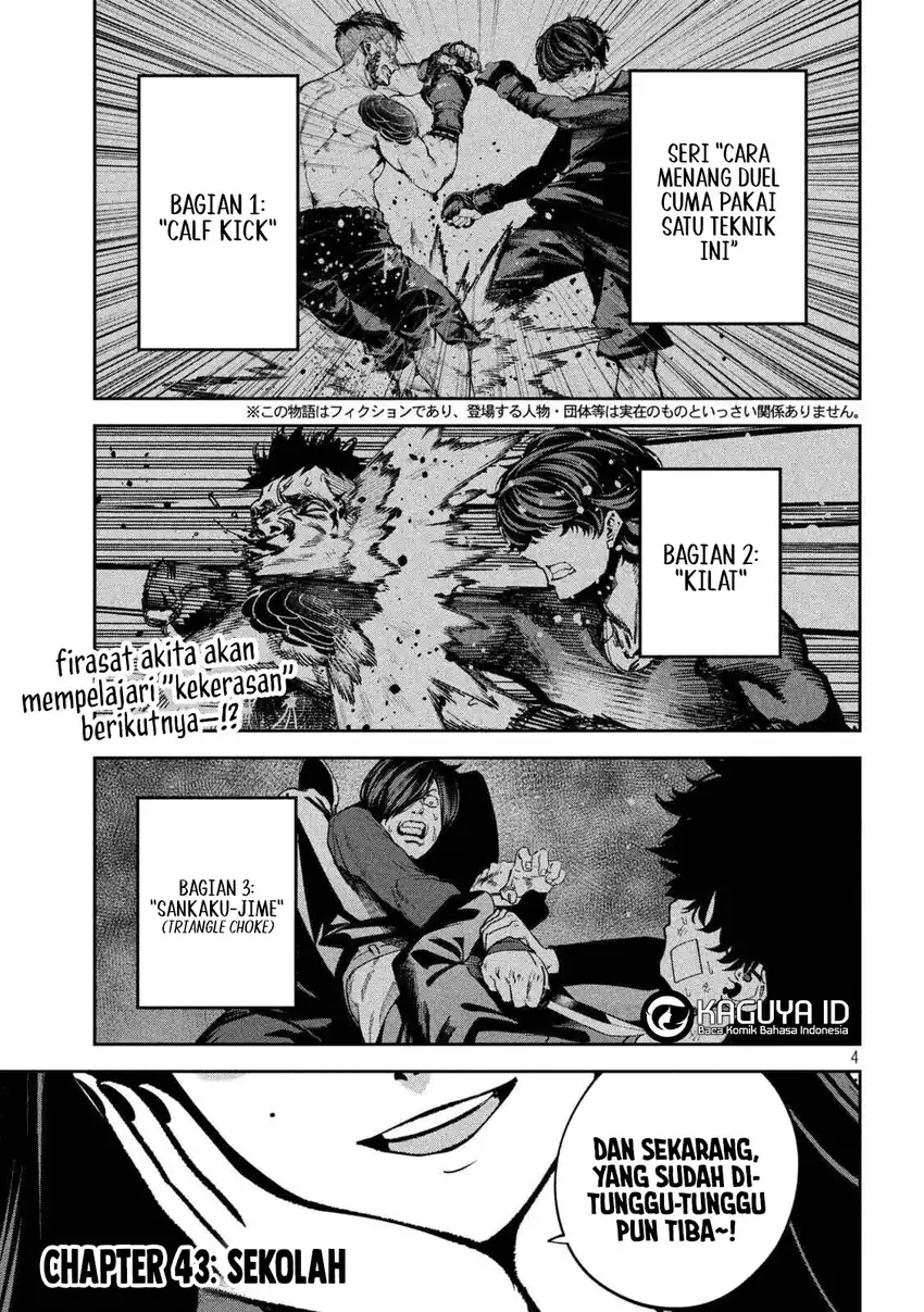 Baca Bouryoku Banzai - Chapter 43 halaman 5