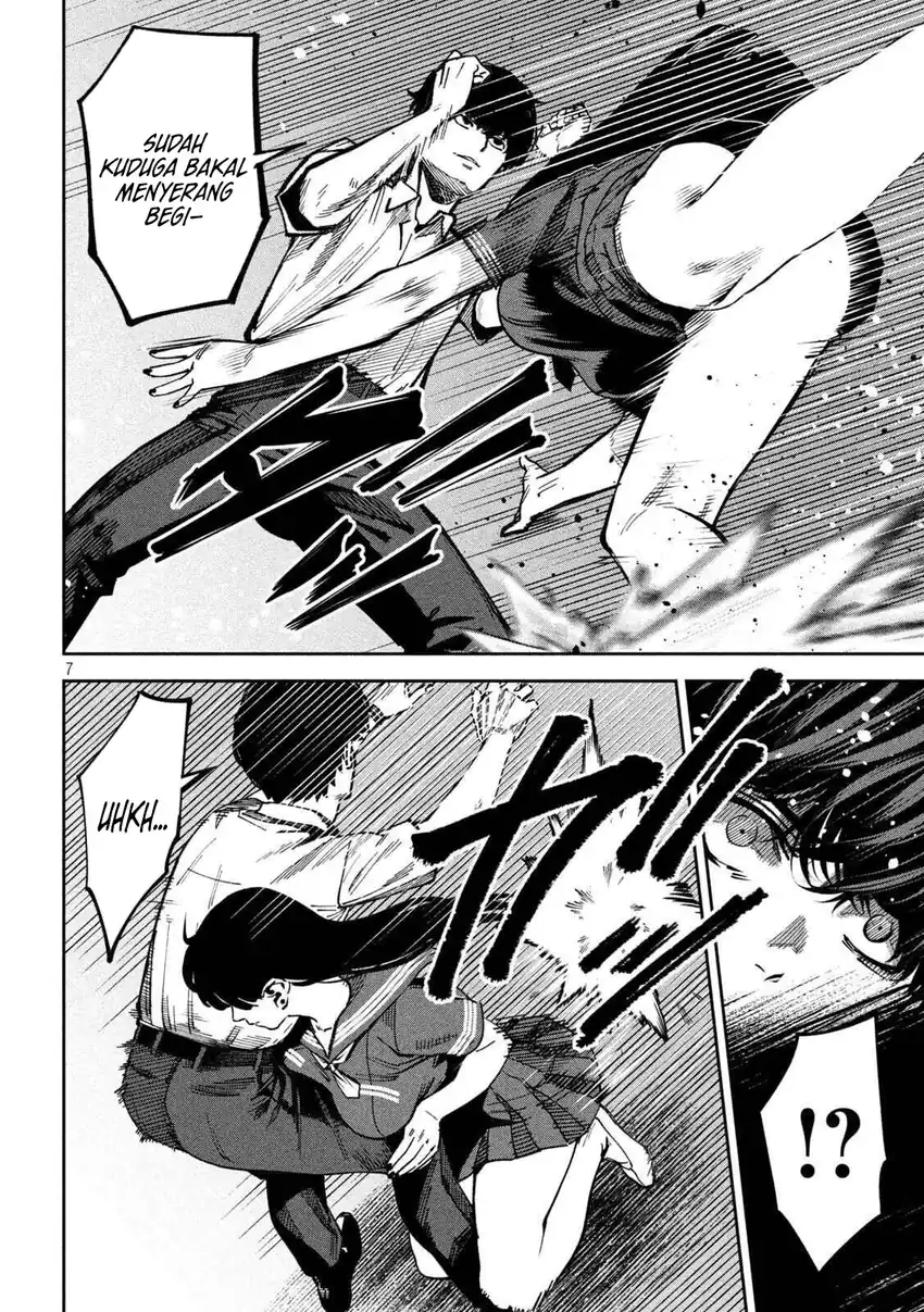 Baca Bouryoku Banzai - Chapter 43 halaman 8